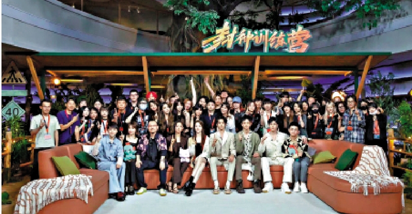 　　圖：《封神訓練營》日前開播。