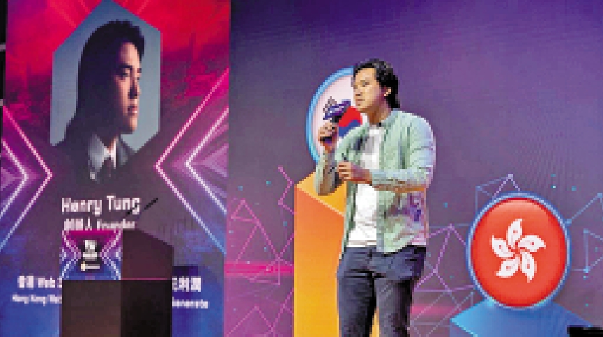 　　圖：KOL「東記」蔡曉東昨日剛抵港，在機場被捕，懷疑與JPEX案有關。