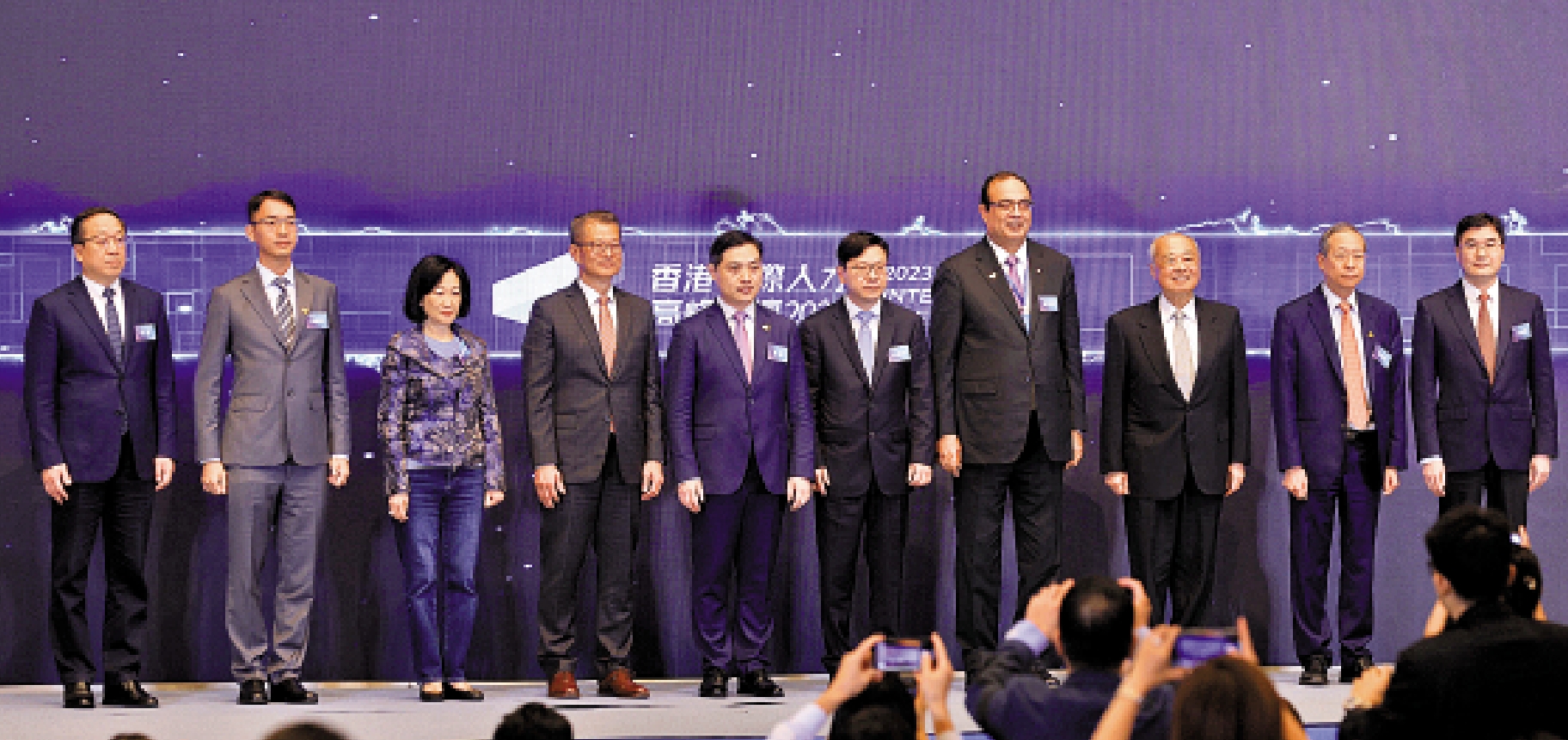 　　圖：第三屆香港國際人才高峰論壇昨日在香港會展中心開幕，粵港兩地的官員均表示，粵港澳大灣區城市要攜手合作，一起打贏國際人才爭奪戰。