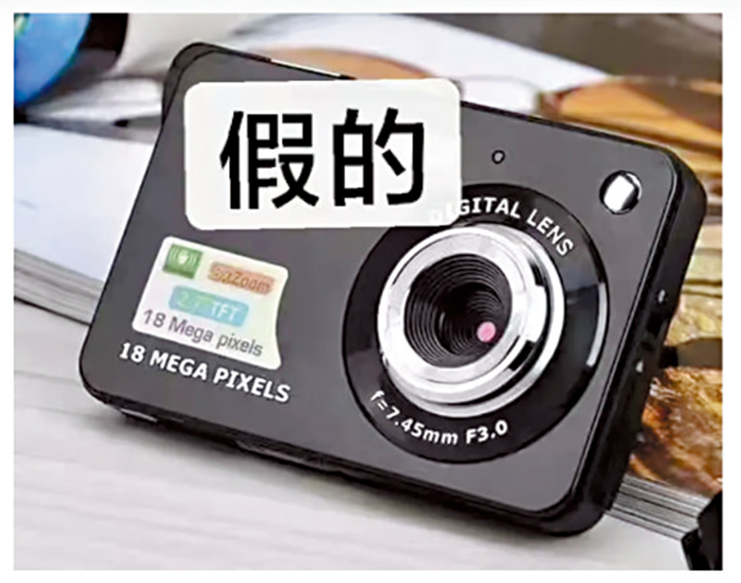 　　圖：有網民貼出用行車記錄儀改裝成CCD相機的圖片，呼籲大家慎防受騙。