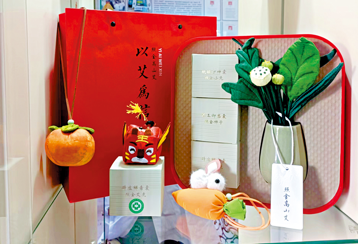 　　圖：中醫藥文創產品。