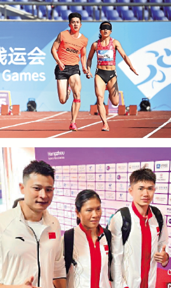 　　上圖：劉翠青（右）與現任領跑員陳聖明合作拿下女子二百米金牌。下圖：劉翠青（中）與陳聖明（右）及前任領跑員徐冬林（左）於賽後合照。