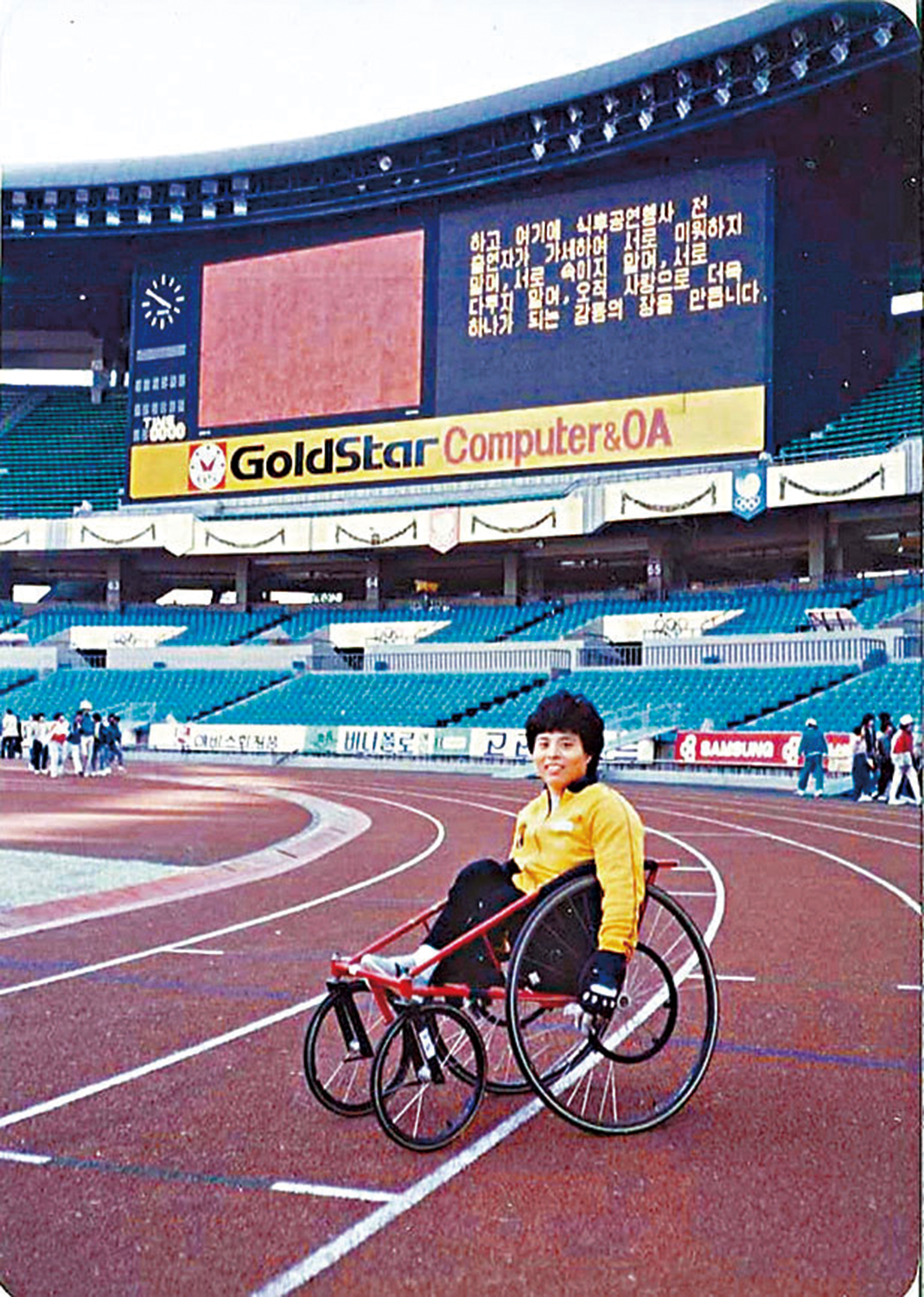 　　圖：曹萍除了1984年殘奧會，亦曾參加1988年首爾殘奧會。\資料圖片