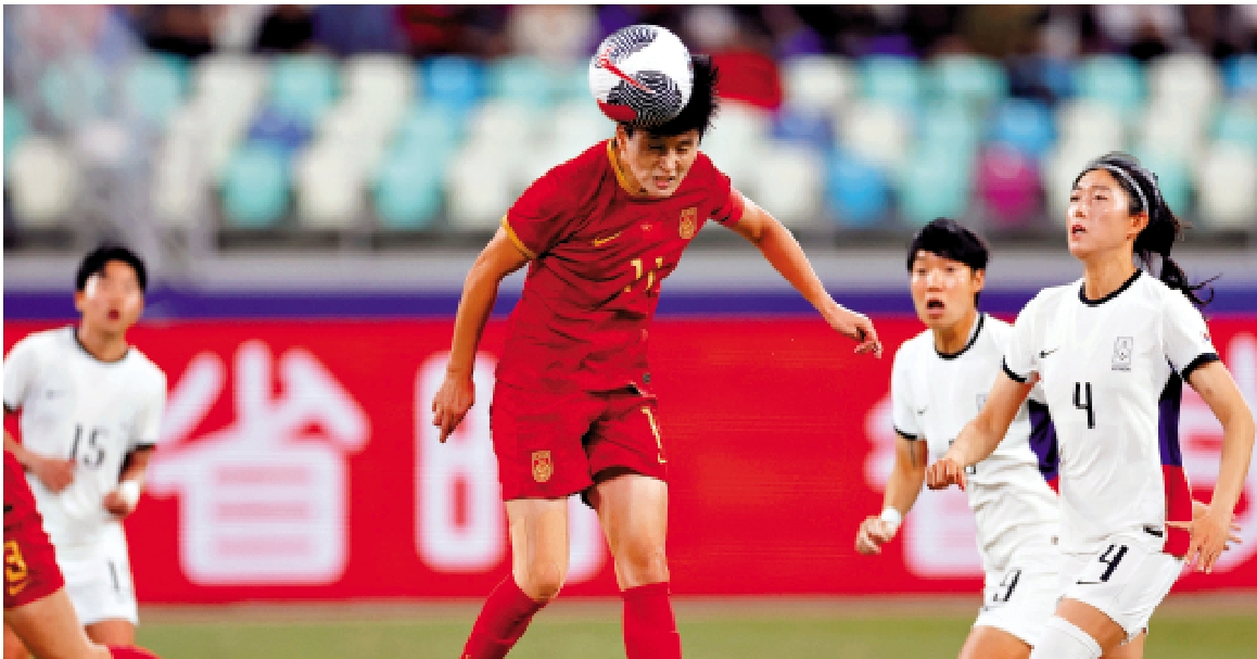 中國女足小組第3無緣奧運 - 大公報