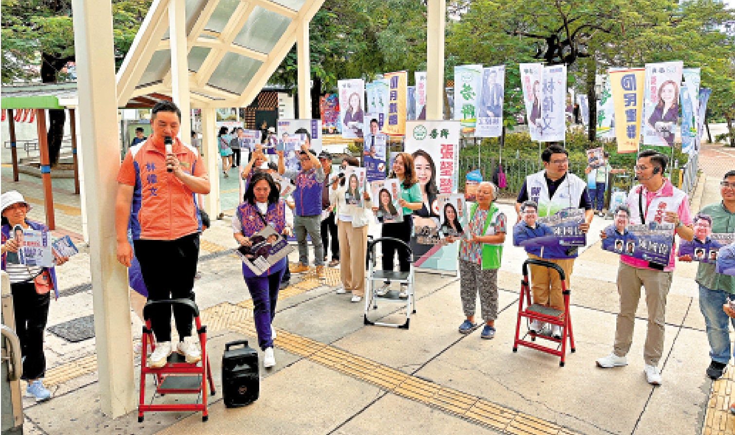　　圖：多個不同政黨的參選人在長沙灣街站拉票，氣氛熱烈。/大公報記者盧剛昌攝