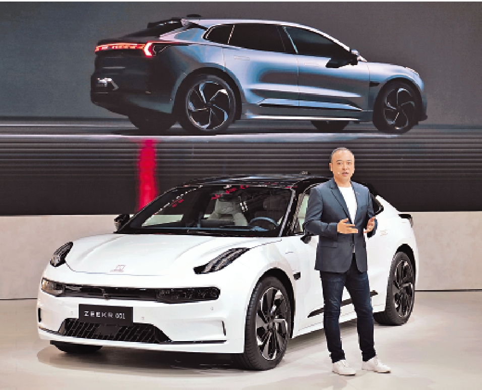 　　圖：極氪001已於2021年上市，最新的極氪007將開啟預售。