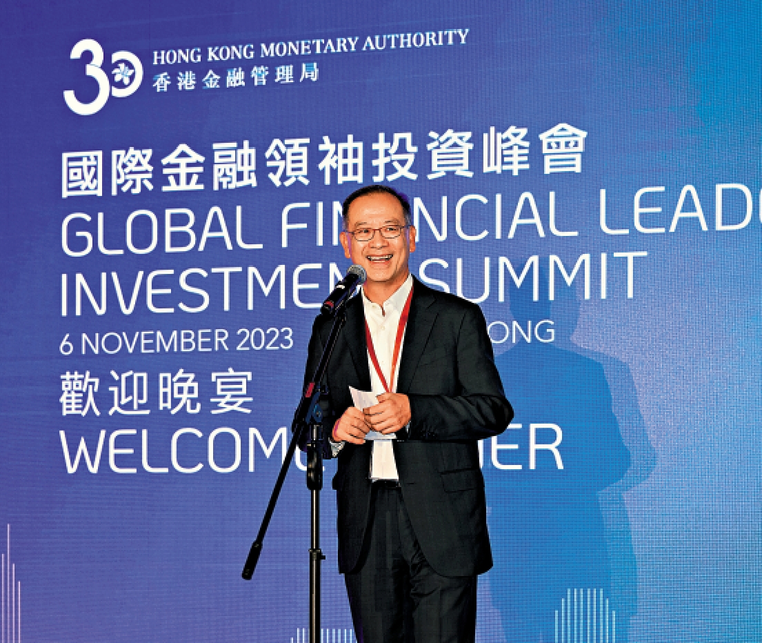 　　圖：金管局總裁余偉文昨日在歡迎晚宴上致辭時表示，今年峰會入場券，一票難求。
