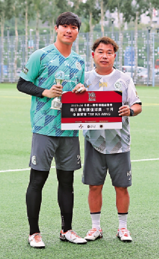 　　圖：謝家榮（左）與大埔教練李志堅一同分享當選的喜悅。