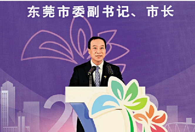 　　圖：東莞市委副書記、市長呂成蹊致辭表示，熱切期待海外華文傳媒走進東莞，展現城市的魅力。/大公報記者盧靜怡攝