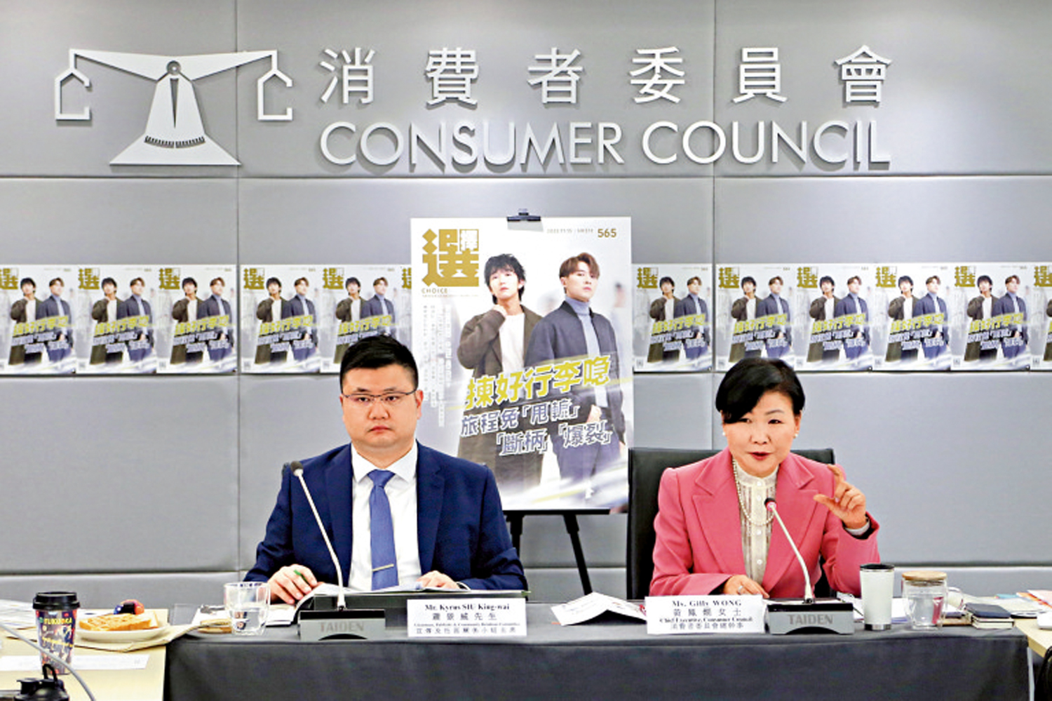 　　圖：消委會發現赴海外拍攝婚紗照收費差異大。\大公報記者何嘉駿攝