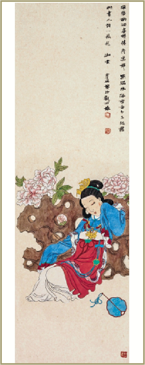 　　圖：金延林創作的紅樓人物畫像。