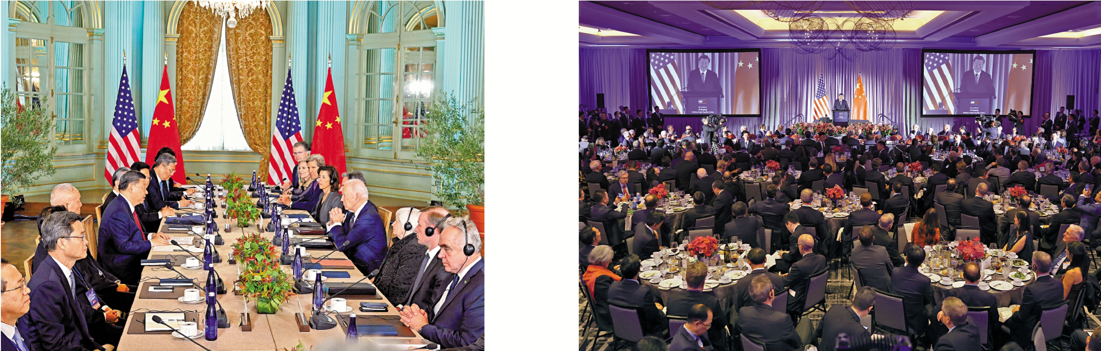 　　左圖：當地時間11月15日，國家主席習近平同美國總統拜登在斐洛里莊園舉行中美元首會晤。\新華社　右圖：當地時間11月15日晚，國家主席習近平在美國舊金山出席美國友好團體聯合舉行的歡迎宴會並發表演講。\中新社