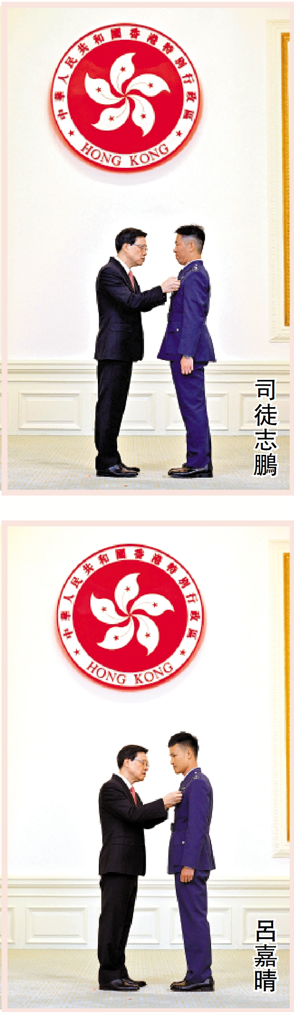 　　圖：司徒志鵬、呂嘉晴