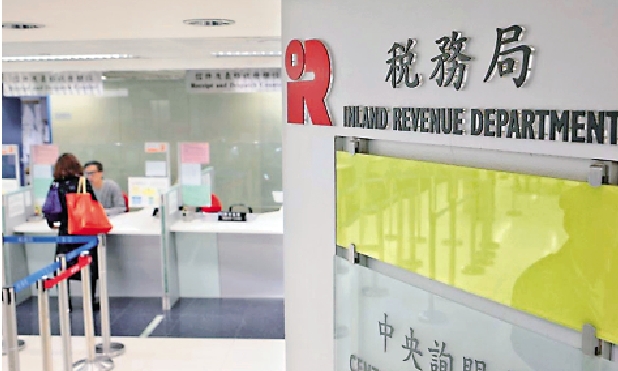 　　圖：為繳稅早作準備，可節省稅貸潛在開支。