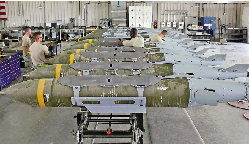 　　圖：「碉堡剋星」炸彈可穿透混凝土掩體。\網絡圖片