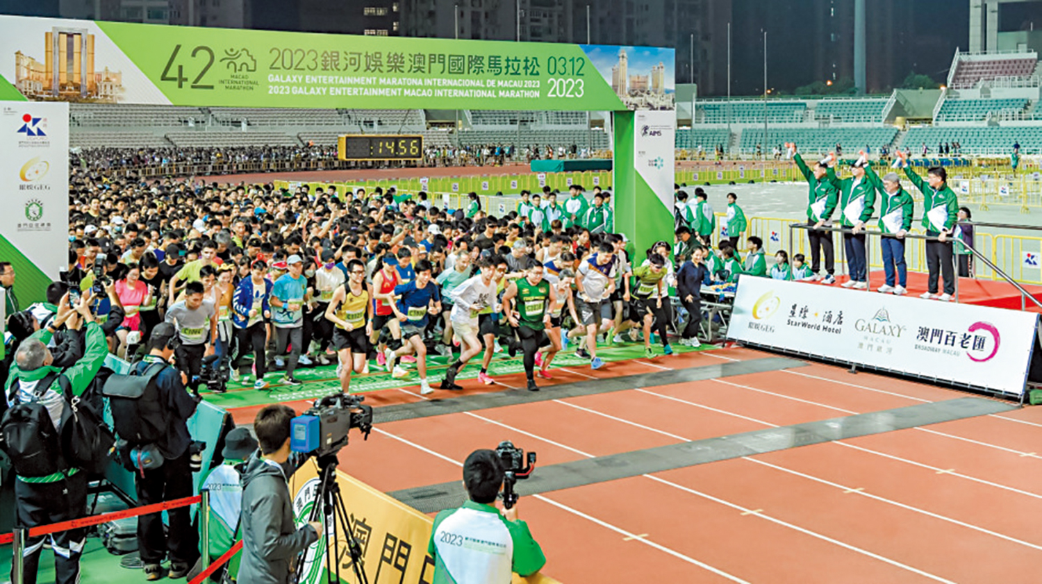 　　圖：澳門國際馬拉松今年舉辦第42屆賽事。