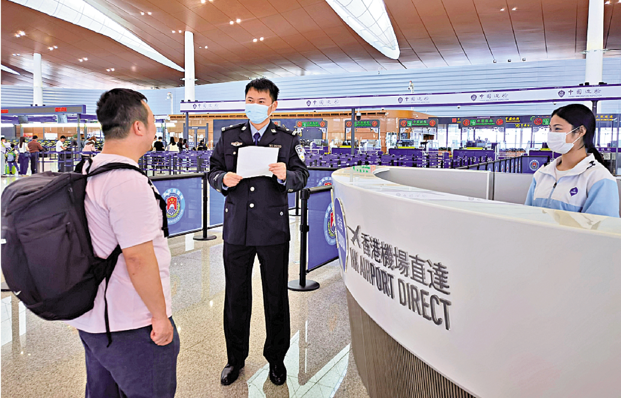 灣區動力/「經珠港飛」明實施兩地機場一橋連通- 大公報