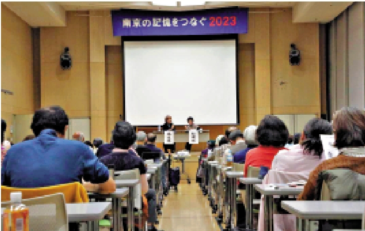 　　圖：日本民間團體放映揭露南京大屠殺真相的紀錄片。\網絡圖片