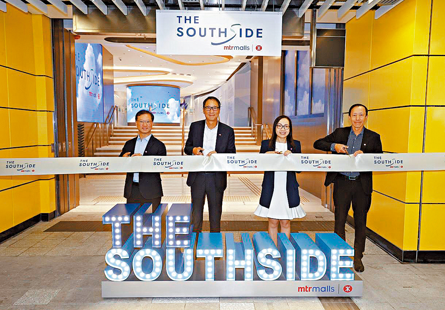 　　圖：黃竹坑站上蓋商場THE SOUTHSIDE昨試業，港鐵安排了剪綵儀式。