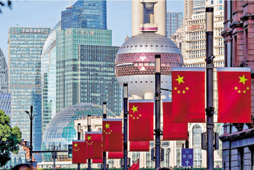 　　圖：在中國經濟復甦帶動下，今年世界經濟增長保持良好態勢。