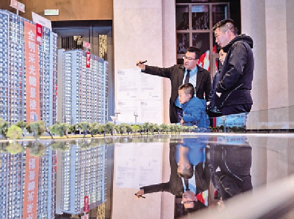 　　圖：11月4日，山西省一售樓部舉行「雙十一購房節」活動。\中新社