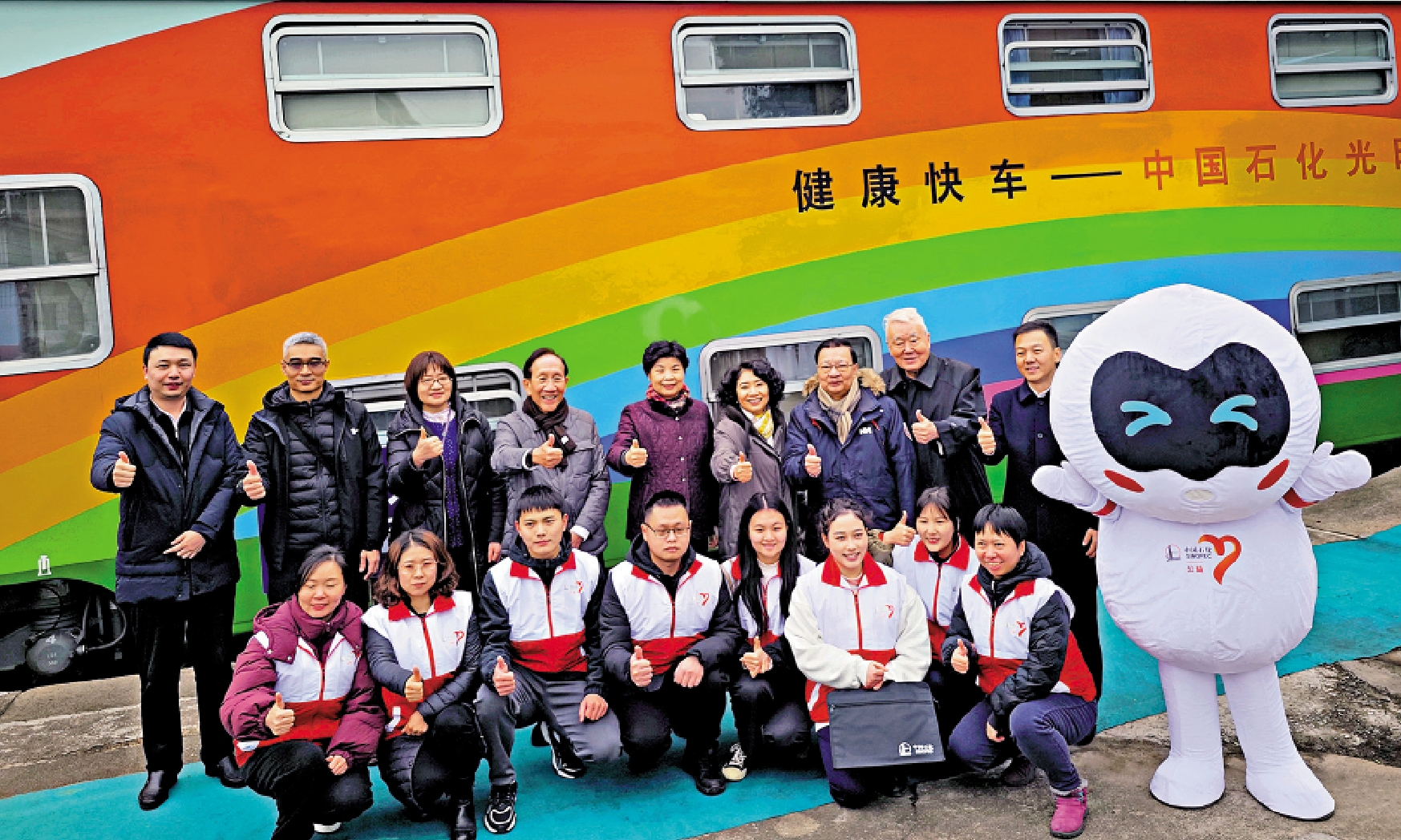 　　圖：「中華健康快車2023廣東韶關光明行」系列公益活動16日在廣東韶關舉行。/大公報記者江鑫嫻攝