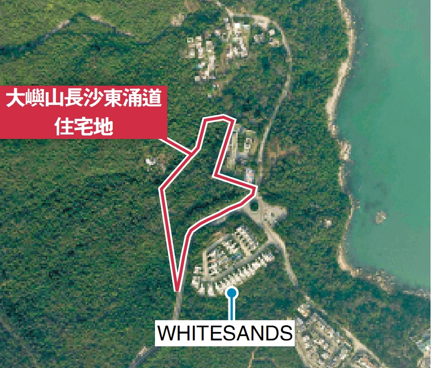 　　圖：大嶼山長沙東涌道住宅地毗鄰二手洋房屋苑WHITESANDS。