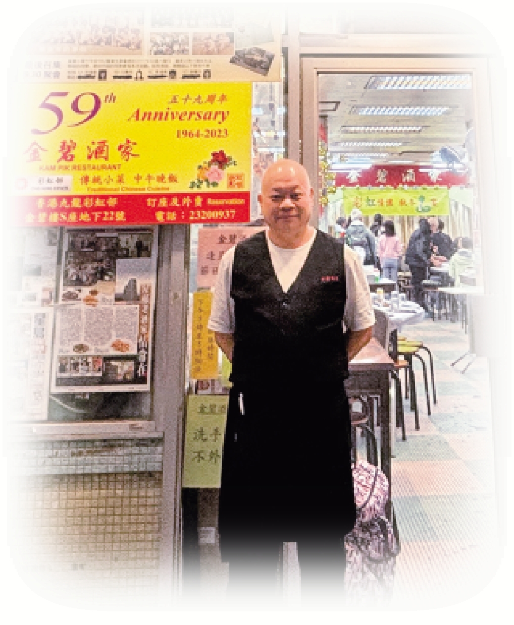 　　圖：阮振強回憶父親當年帶領邨民籌款，為彩虹邨贏得「慈善屋邨」美名。