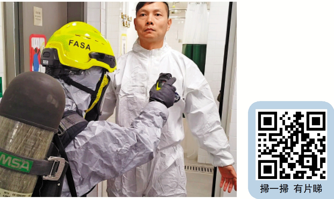 　　圖：乘客進入檢測區由消防進行檢測，經檢測後如有需要便再進行一次清洗。