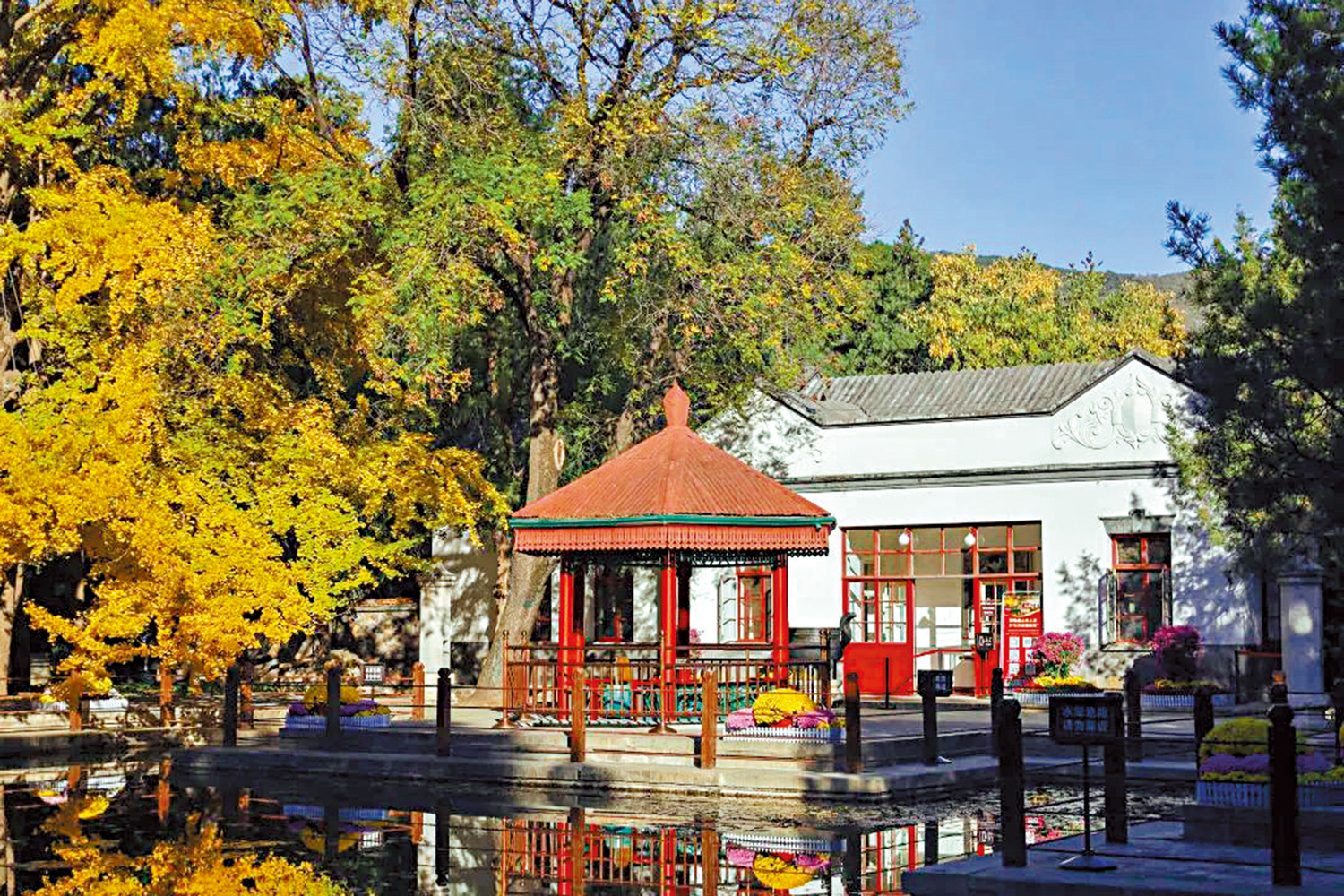 　　圖：北京香山雙清別墅一景。\資料圖片