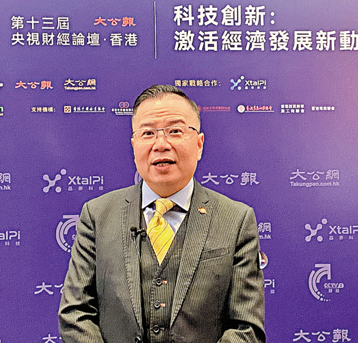 傳播海外/張正才：科創賦能文創 助力中華優秀文化出海 大公報