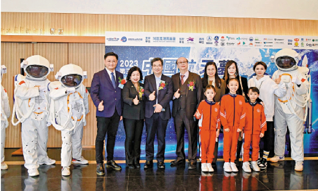 　　圖：中國航天夢2023第三屆徵文比賽頒獎禮日前圓滿舉辦。