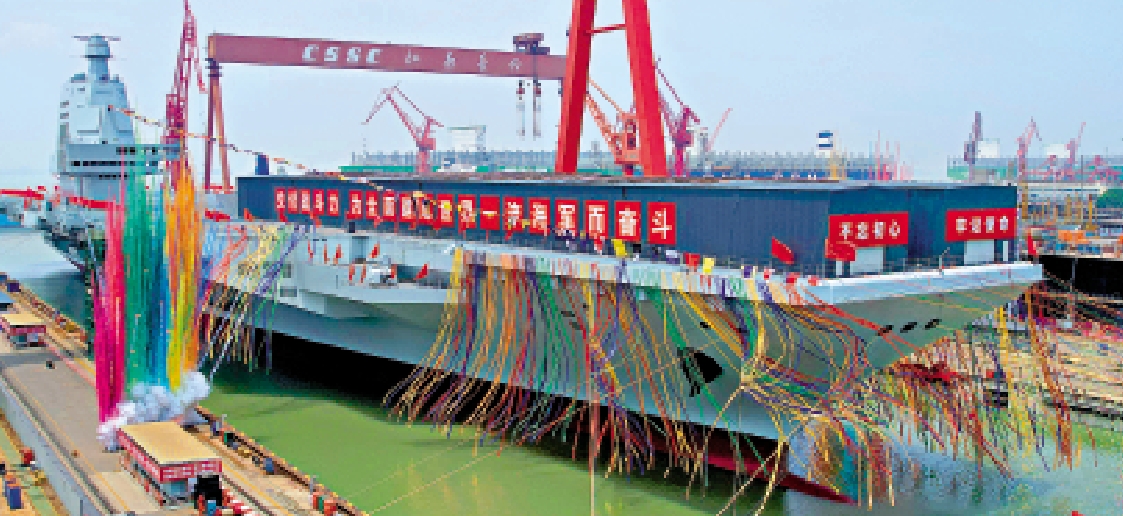 　　圖：2022年6月17日上午，中國第三艘航空母艦下水，命名為福建艦。\新華社