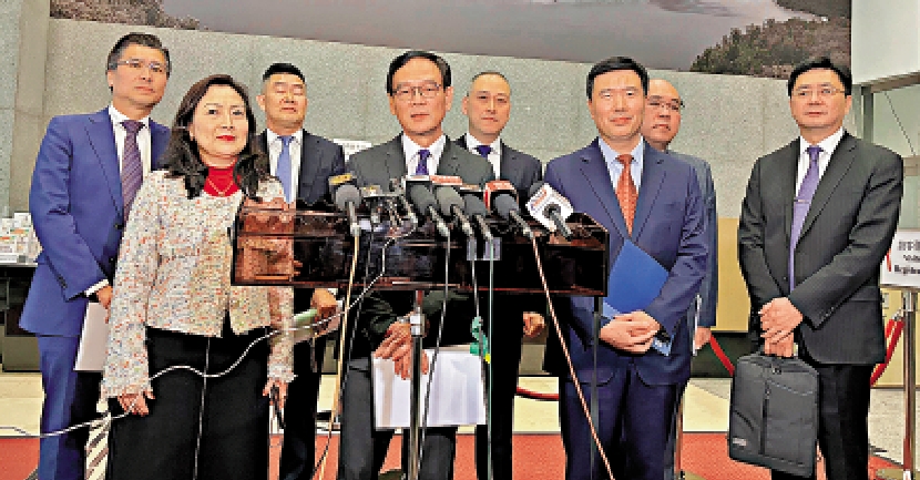 　　圖：立法會「G19」強烈反對將人權問題政治化和公然干預香港司法獨立。