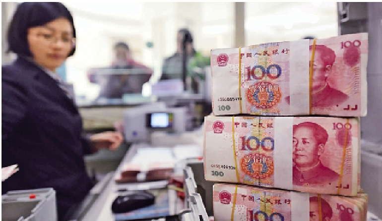 　　圖：人民幣國際化提速，反映中國積極融入國際金融體系。