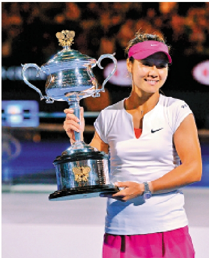 　　圖：中國球手李娜於2014年奪得澳網女單冠軍。