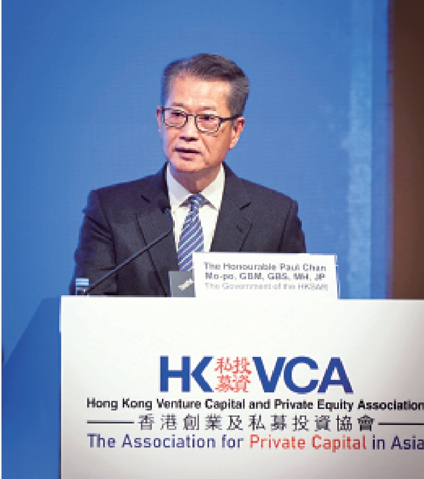 　　圖：陳茂波表示，外國政治領袖及跨國企業高層，對內地及香港中長期發展樂觀。