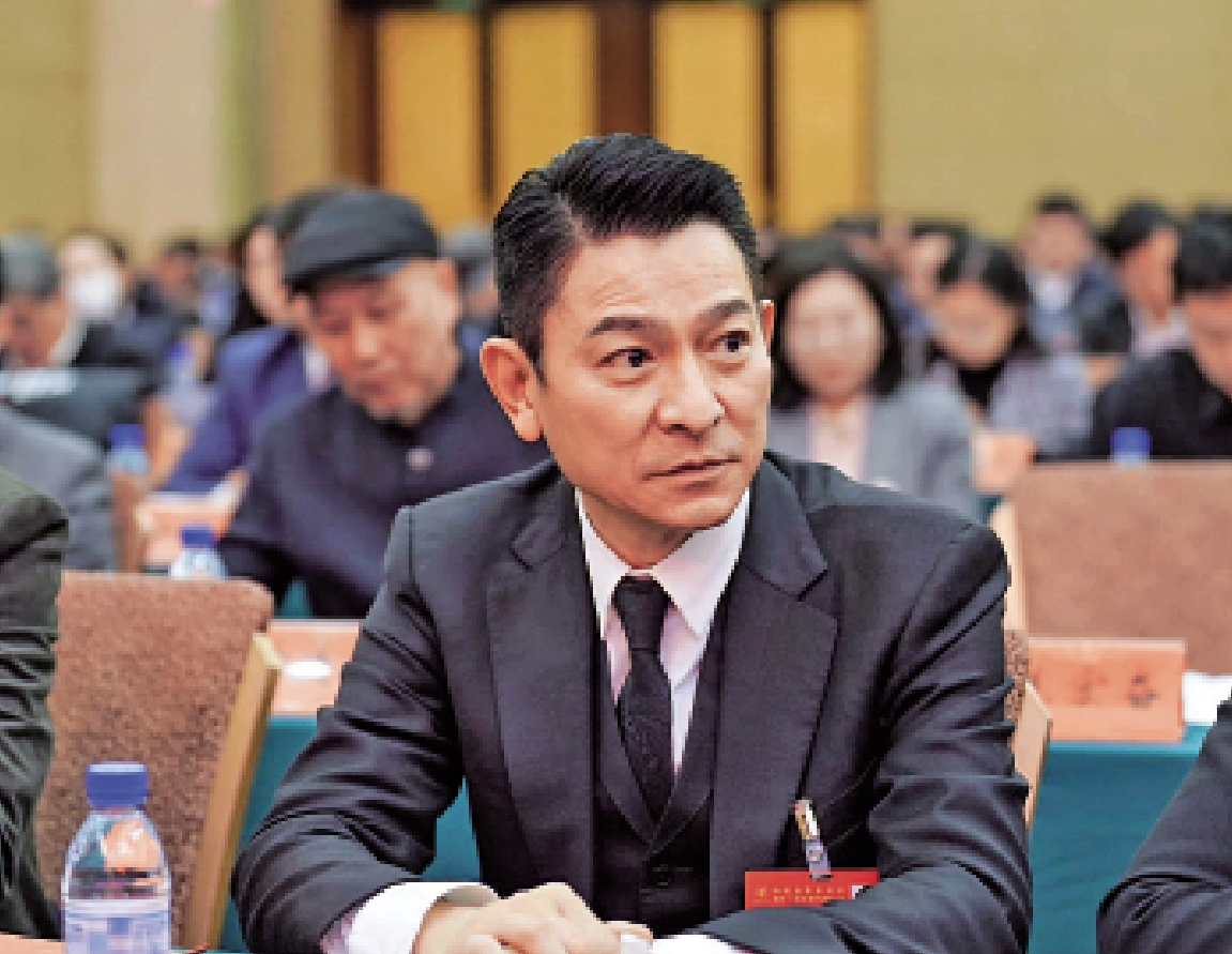 　　圖：劉德華在北京出席中國影協第十一次全國代表大會。
