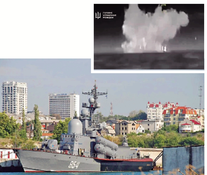 　　圖：俄軍艦「伊萬諾維茨」號，小圖為烏方公布的無人艇撞擊俄艦時圖像。|網絡圖片