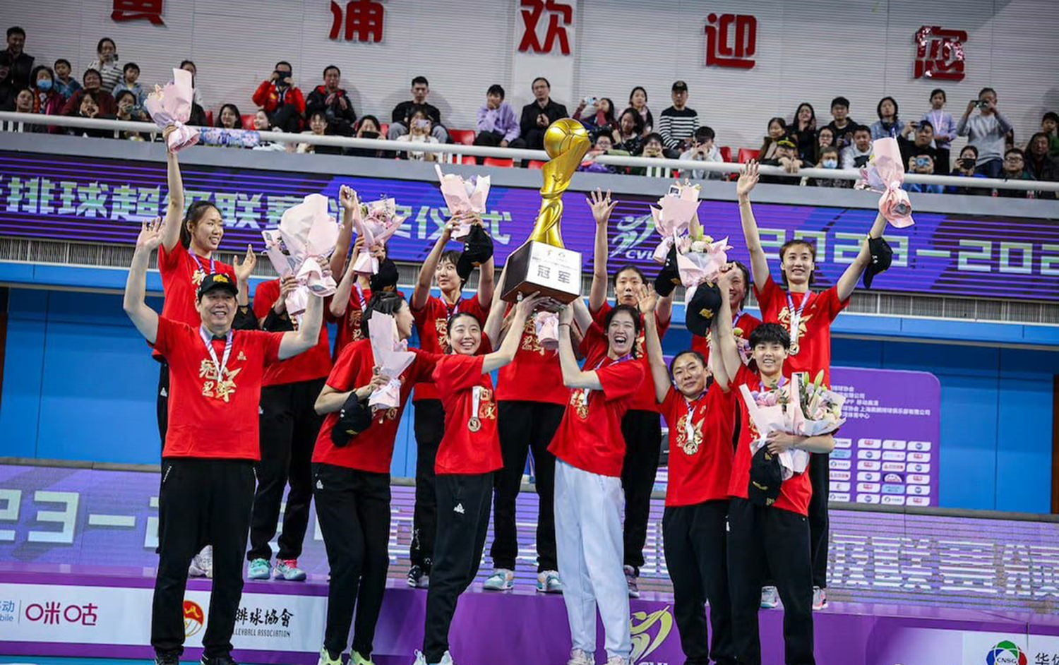 　　圖：天津女排第16次奪得聯賽冠軍。