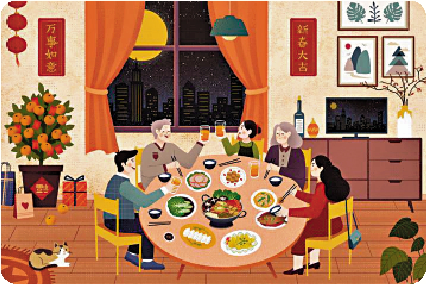 　　圖：吃年夜飯是闔家團聚、辭舊迎新的傳統。