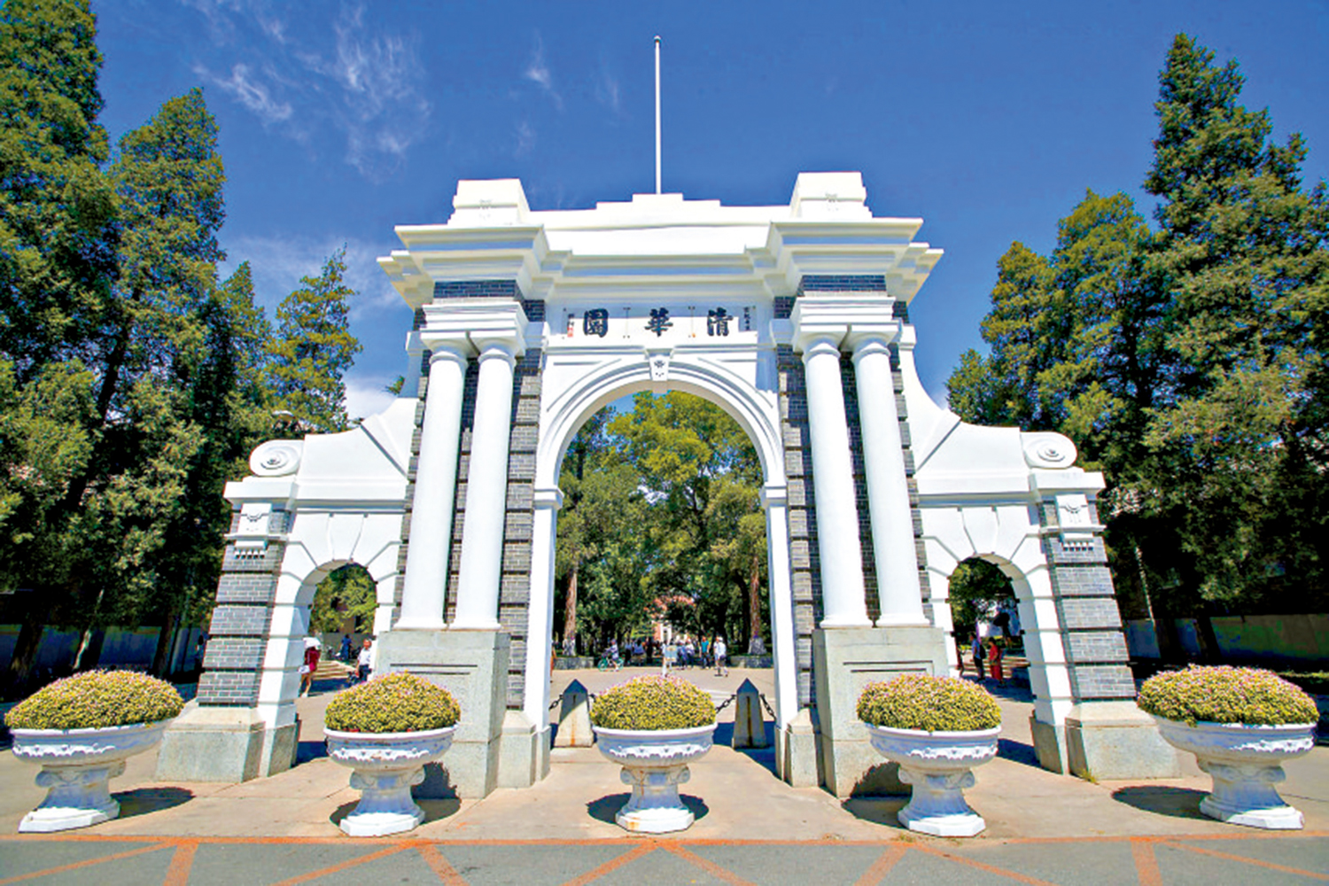 　　圖：清華大學在2023年度泰晤士高等教育世界大學聲譽排名中，排名第八。