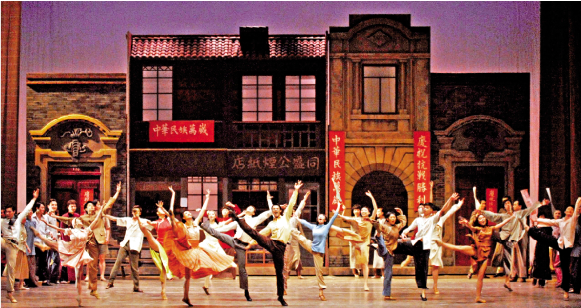 　　圖：大型原創海派芭蕾舞劇《花樣年華》將於3月22日至23日在香港文化中心演出。