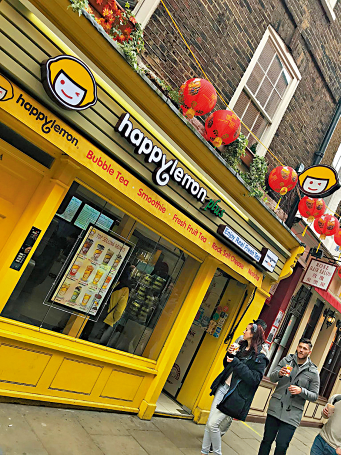 　　圖：快樂檸檬近年集中發展海外市場。圖為品牌在英國倫敦的門店。