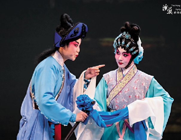 　　圖：香港演藝學院粵劇《海珠灣》巡演今年入選國家藝術基金受資助名單。