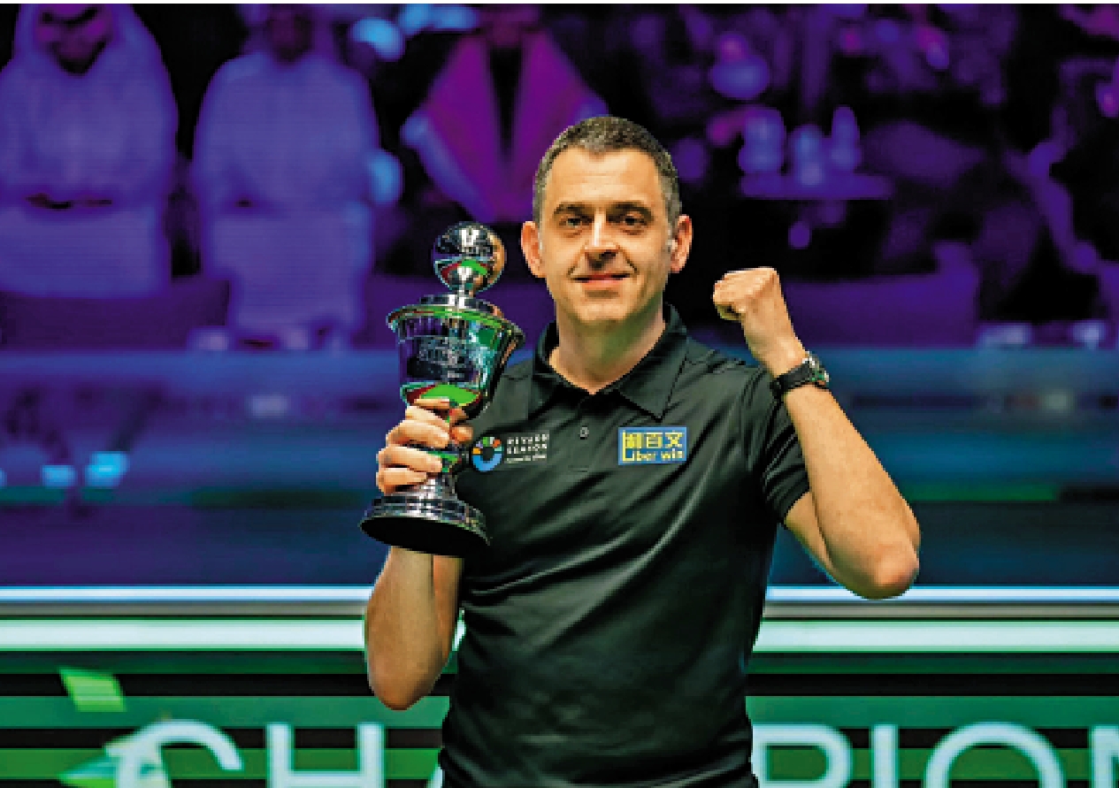 　　圖：奧蘇利雲贏得沙特桌球賽冠軍，可惜未能挑戰本次賽事打出167度的新玩法。
