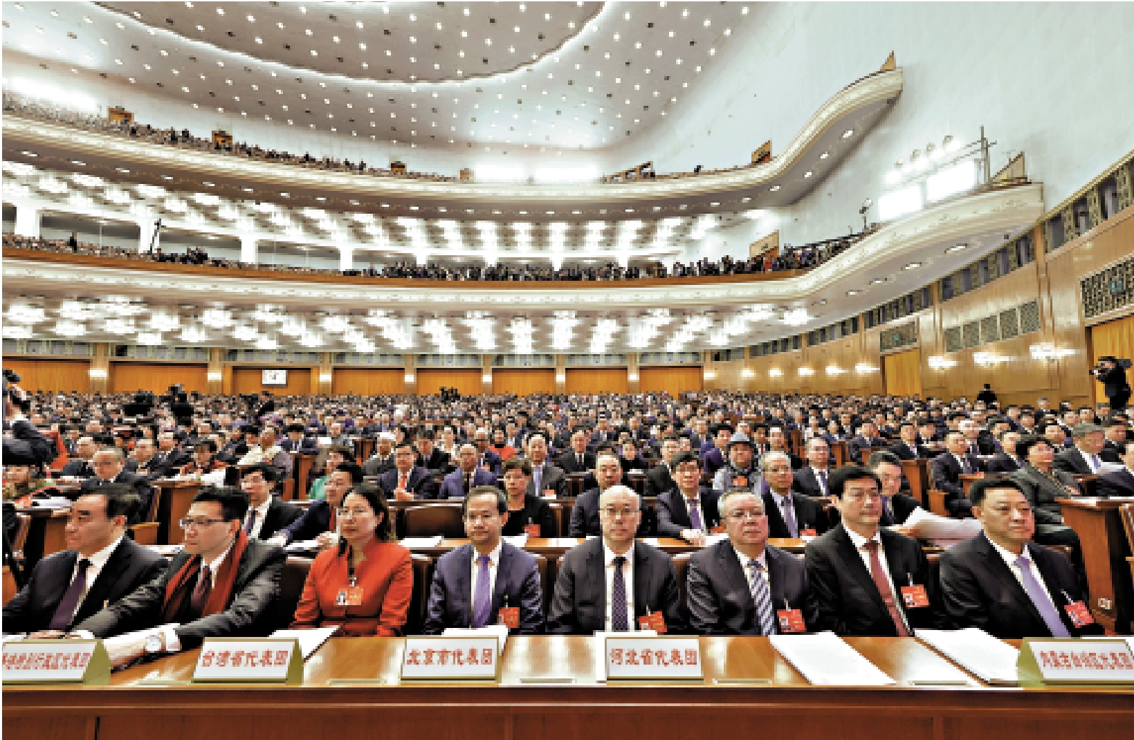 　　圖：十四屆全國人大二次會議5日在北京人民大會堂開幕。\中新社