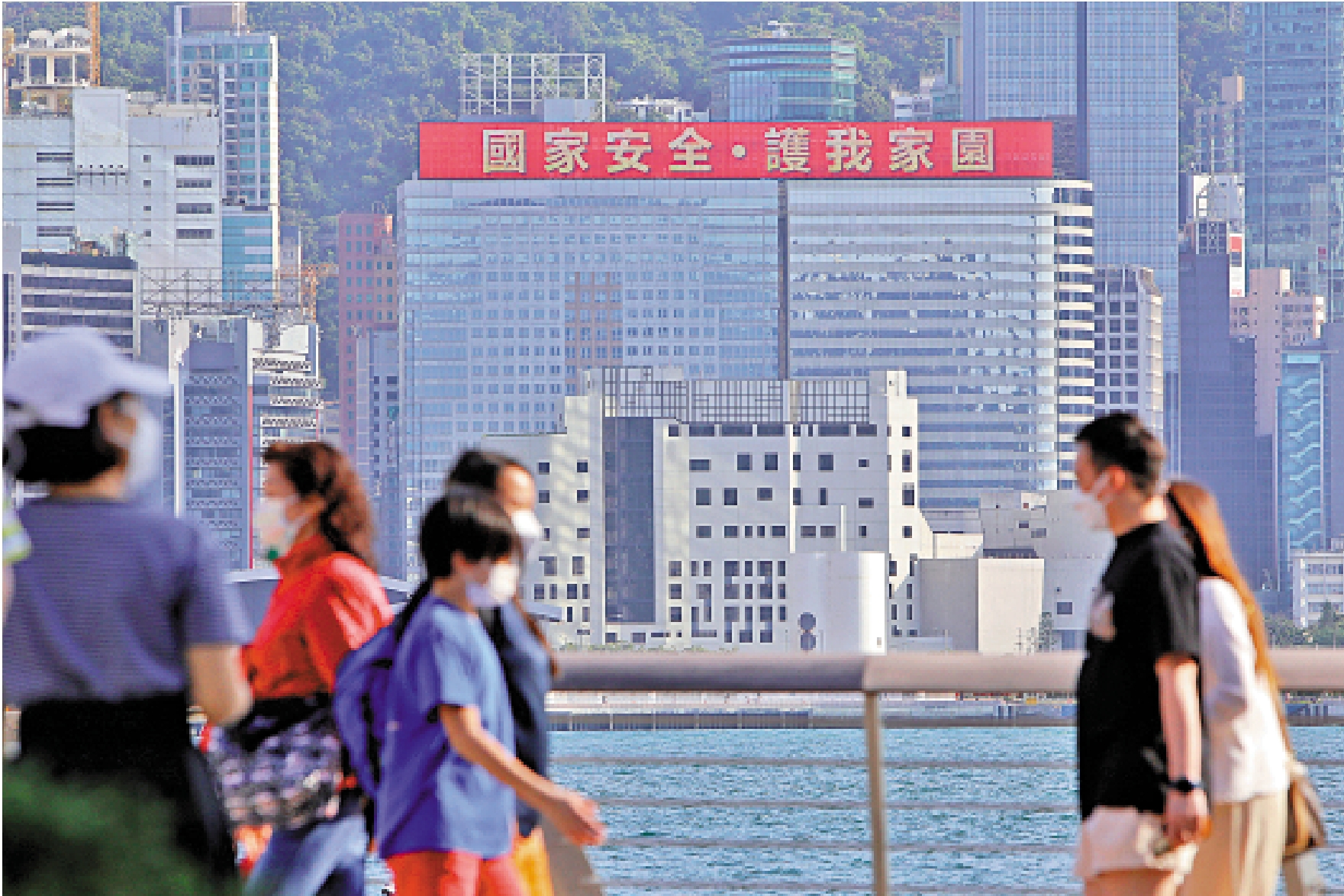 　　圖：香港各大商會全力支持特區政府盡快完成23條立法工作，讓工商界能全力以赴拚經濟。