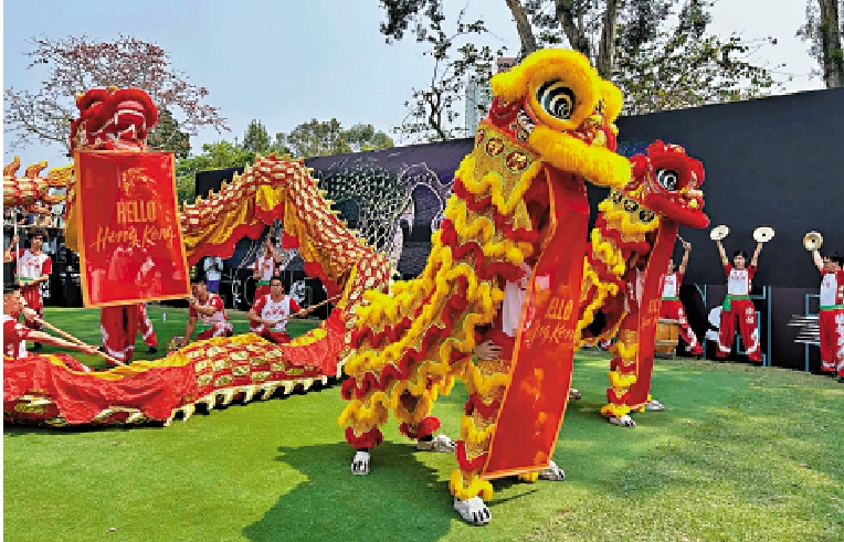 　　圖：舞龍舞獅是中華民族的傳統文化。