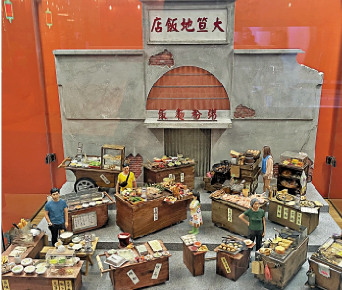 　　圖：「非遺知味」展覽以香港日常飲食為主題。\作者供圖